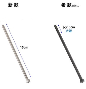 Llave de Instalación Universal para <span class=keywords><strong>Bicicleta</strong></span> de Montaña, Herramienta de Desmontaje de Base de Torre de Tambor de Flores, 4OEM - Product Image 6