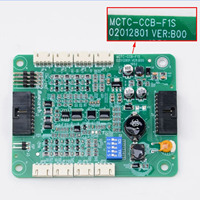 Carte d'extension de communication pour cabine d'ascenseur MCTC CCB F1S, carte de circuit de commande de cabine MCTC B1S F1S, pièces de rechange compatibles