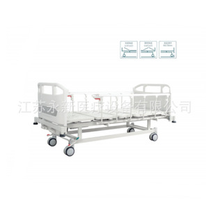YX-D-3 (y203) ABS - Product Image 1