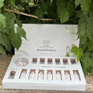 Precio a granel Ingredientes activos Colágeno hidrolizado oligopeptide-1 Antiarrugas y brillo Polvo liofilizado Set Suero <span class=keywords><strong>B</strong></span> - Product Image 2