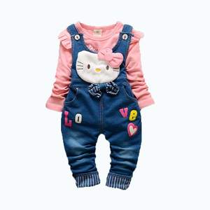 Conjunto de Ropa para Niños, Conjunto de Ropa Infantil de Invierno, Ropa Abrigada para Niños - Product Image 3