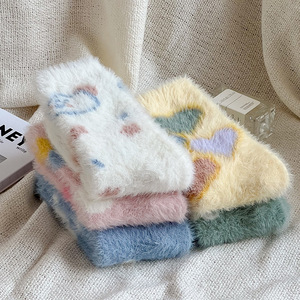 Nuovi Calzini Invernali da Donna con Farfalle, in Morbido Pile di Visone, Traspiranti e Caldi - Product Image 6