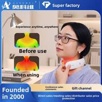Masseur électronique chauffant au laser pour le cou, portable, en forme de U, rechargeable par Type-C, sans fil, personnalisé, en ABS, 1200 mAh, au lithium, pour raffermissement