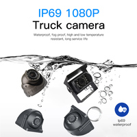 Système de caméra de recul CCENTEN, métal et plastique, camion lourd, véhicule, bus, H.264 SD DVR, 4 canaux, boîte noire de voiture, 7 pouces