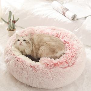 Caverne <span class=keywords><strong>pour</strong></span> animaux de compagnie en velours doux et chaud confortable <span class=keywords><strong>Chat</strong></span> <span class=keywords><strong>Niche</strong></span> Tente Lit avec motif animal <span class=keywords><strong>pour</strong></span> chats Dormir Autres animaux de compagnie - Product Image 2