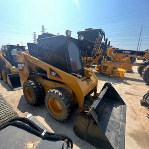 รถตัก246D ล้อลากสำหรับแมวใช้น้ำหนัก6ตันในสภาพดีและกระปุกเกียร์ส่วนประกอบหลัก - Product Image 1