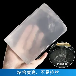 Per scatole di tessuto coperchio di plastica pellicola di PE blocco adesivo ad alta viscosità hot melt adesivo EVA Hot melt adesivo sensibile alla pressione