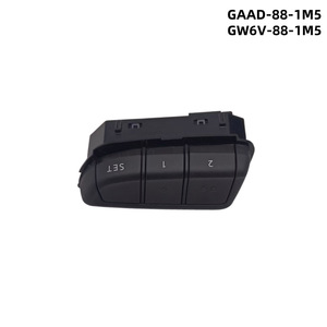 Interruptor de memoria para asiento Mazda FU43GG446 GAAD-88-1M5 GW6V-88-1M5 para piezas de asiento de coche Mazda 6 GL - Product Image 4