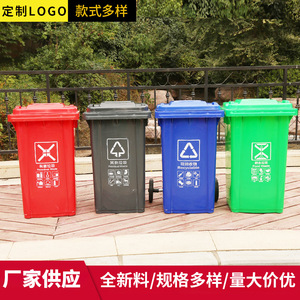 Contenedor de basura sanitaria de 100L, contenedor de basura con tapa abatible y ruedas, fabricante de contenedores para clasificación de basura, venta al por mayor disponible. - Product Image 5