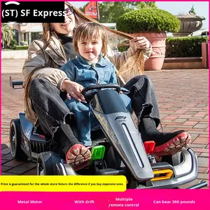 Go-Kart Eléctrico Infantil de Carreras F1, Juguete para Niños de 5 a 7 Años, Adultos, Vehículo Montable para Padres e Hijos con Control Remoto, Cuatro Ruedas, Plástico - Product Image 2