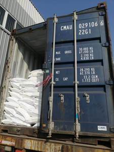 Fabrication en usine <span class=keywords><strong>de</strong></span> bicarbonate <span class=keywords><strong>de</strong></span> sodium en poudre <span class=keywords><strong>de</strong></span> qualité alimentaire Nahco3 bicarbonate <span class=keywords><strong>de</strong></span> <span class=keywords><strong>soude</strong></span> - Product Image 6