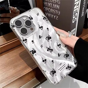 Hoa màu trắng tươi đồ họa trường hợp điện thoại cho <span class=keywords><strong>iPhone</strong></span> 16 15 14 13 12 11 x XR XS SE2 SE 8 7 cộng với Pro Max PC Cover quay lại - Product Image 6