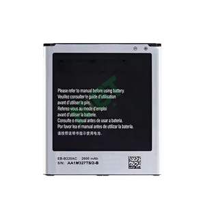 <span class=keywords><strong>Batterie</strong></span> lithium rechargeable EB-B220AC pour téléphones mobiles 7102/G7105/7106/7108 - Vente en gros - Product Image 5