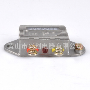Régulateur de tension de générateur JFT149F 14V, pièces d'alternateur, régulateur électronique intelligent pour utilisation automobile - Product Image 1