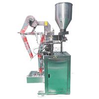 Machine d'emballage verticale rotative électrique entièrement automatique pour aliments et produits divers, PLCCore, haute productivité, facile à utiliser