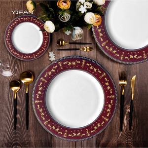 Nouvelle conception, vaisselle moderne, service de luxe de plats rouges, ensemble créatif de plats ronds plats, service de dîner en porcelaine fine, sous-assiettes de mariage - Product Image 3