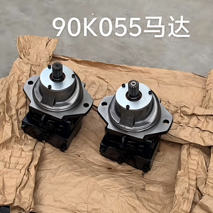 Moteur hydraulique Dan-fos 90K d'origine, 90K055 90K075, moteur à pistons axiaux pour machines de construction - Product Image 1