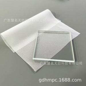 Film Hm-Sgp001 Sgp 0,76 mm 0,89 mm 1,14 mm 1,52 mm Haute Transparence pour Ponts en Verre, Fenêtres de Toit et Murs Rideaux - Product Image 3