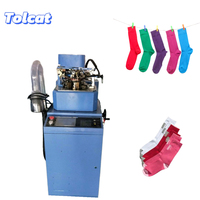 Máquina de Tejer Calcetines con Cilindro de 3.75 Pulgadas, Máquina Automática para Hacer Calcetines de Alta Calidad