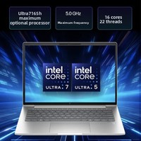 HP EliteBook 640 G11 14" FHD Ordinateur Portable Professionnel Intel Core Ultra Processeur 16 Go DDR5 1 To SSD WiFi 6E Nouveau avec Caméra HP PC