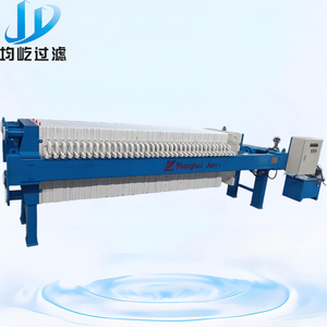 Nhà máy cung cấp trực tiếp giá là thấp hơn tốc độ cao tấm và khung Lọc Báo Chí cho nhanh chóng lọc - Product Image 2