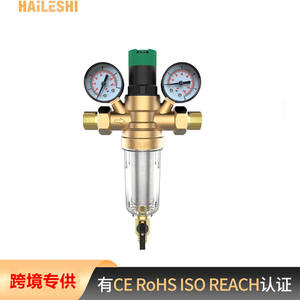 Pré-filtres à eau commerciaux tout en cuivre à haut débit fournissant des pré-filtres stabilisateurs de pression et inhibant le calcaire pour l'eau - Product Image 4