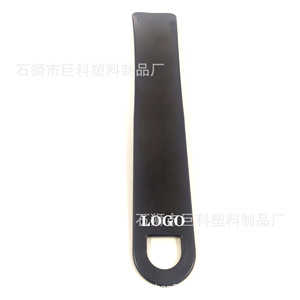 Calzador de Plástico Negro Portátil de 22.5cm para Facilitar el Calzarse, Ideal para el Hogar y la Ropa - Product Image 2