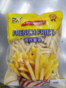 Frites surgelées coupées certifiées HALAL, 7x7mm, en lanières dorées, pour <span class=keywords><strong>la</strong></span> restauration et les restaurants - Product Image 2