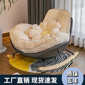 Penguin Lounge <b>Chair</b> Reclining Foam Filled Chaise Lounge For Living Room Bedroom Balcony Adult Use - Product Image 4