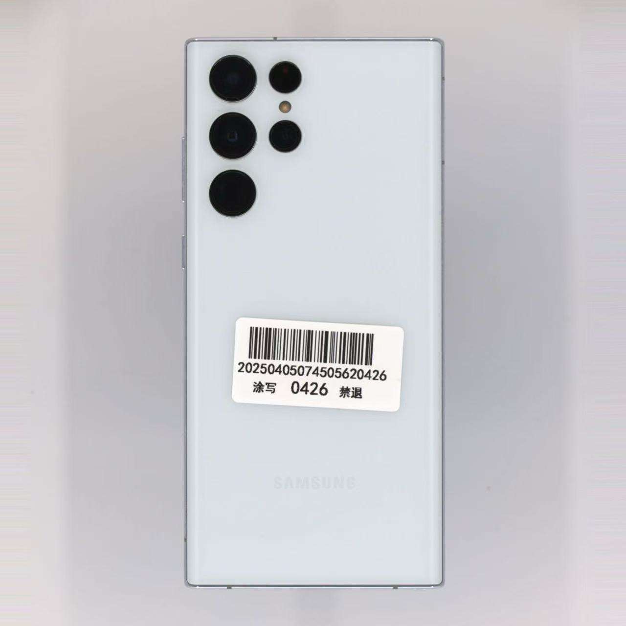 สีฟ้าอ่อน