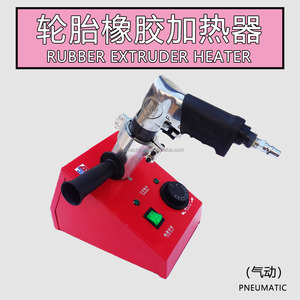 <span class=keywords><strong>Pistolet</strong></span> <span class=keywords><strong>extrudeur</strong></span> de colle en caoutchouc pour la réparation et le rechapage de pneus pneumatiques et métalliques - Product Image 2