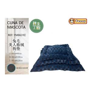 Ensemble de trois tapis pour animaux de compagnie en fourrure de lapin bleu foncé, de qualité supérieure - Product Image 1