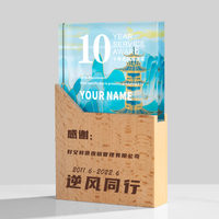 Trofeo de Cristal con Logotipo Grabado Personalizado, Base de Madera Premium, Premio de Honor para Ceremonias, Suministro de Fábrica