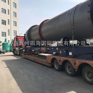 Servicio de Transporte Marítimo de China a Yemen, Hodeidah, FCL, Contenedor Especial, Transporte de Carga a Granel - Product Image 3