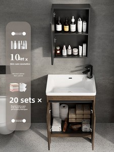 Mueble de <span class=keywords><strong>lavabo</strong></span> de pie para apartamentos pequeños, de aluminio espacial, ultraestrecho, con <span class=keywords><strong>lavabo</strong></span> profundo, para baño - Product Image 5