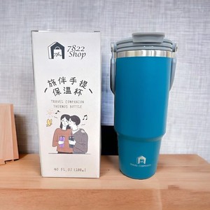 Taza de viaje ecológica al por mayor, compañero de viaje, vaso de mano portátil, taza aislada de acero inoxidable para exportación - Product Image 3