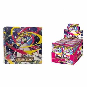 Boîte de boosters Pokémon japonais Mega Brave M1s & Symphony M1S, ensemble central, cartes fonctionnelles de collection, jeu de cartes familial - Product Image 4