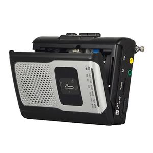 Grabadora de Casetes con Radio AM/FM y Reproductor de Casetes Walkman, Precios Más Bajos por 90 Días - Product Image 1