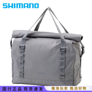 Shimano Tackle <b>Bag</b> <b>20L</b> Oxford Cloth Durable Multi-Purpose Fishing Storage <b>Bag</b> Gray - Product Image 5