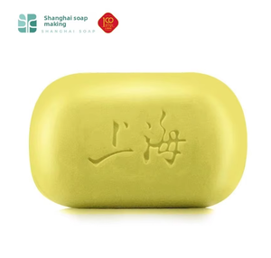 Shanghai สบู่กำมะถันต้านเชื้อแบคทีเรียสบู่ล้างหน้าขนาดเดินทางสำหรับผู้ชายและผู้หญิง - Product Image 2