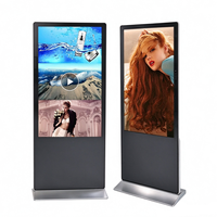 Afficheur numérique LCD tactile vertical 55 pouces au meilleur prix de gros avec prise en charge du texte pour les entreprises en libre-service et les stations de métro