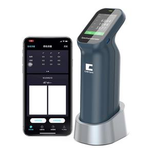 Equipo de Verificación de Color Portátil CS-420, Medidor de Laboratorio - Product Image 2