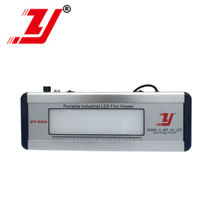 便携式 <span class=keywords><strong>x</strong></span>射线胶片查看器 (NDT) - Product Image 1