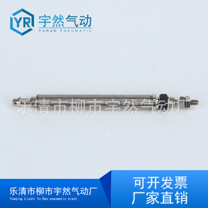 Cylindre pneumatique miniature Yuran CJ1B4 5SU4 10SU4 15SU4 20SU4, actionneur pneumatique à piston en acier inoxydable - Product Image 3