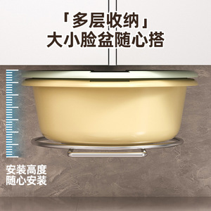Étagère de rangement sous évier en acier inoxydable, sans perçage, pour ustensiles de cuisine - Product Image 2