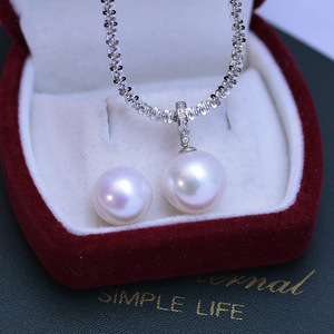 Colgante de Perla Blanca de Agua Dulce de 13-14 mm para Mujer, Cadena Gruesa de Plata S925 Ajustable, con Brillo Intenso y Ligeras Imperfecciones, Wenchi - Product Image 1