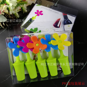 Bouchons de bouteille en silicone, design fleur jaune, pour bouteilles de bière, style simple, bouchon d'étanchéité - Product Image 4