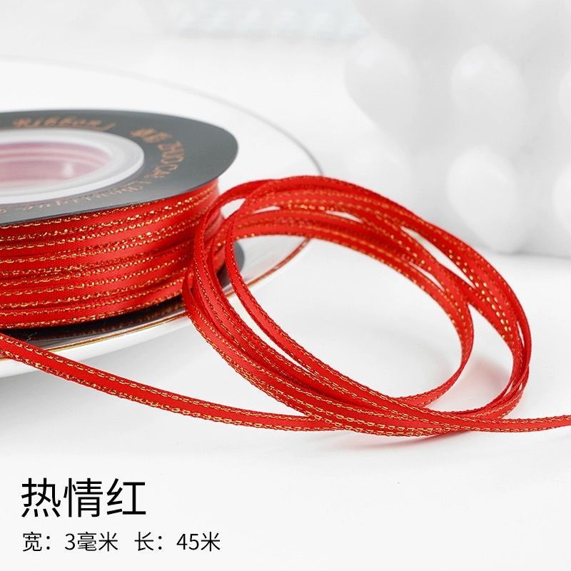 Rouge passion 3mm de largeur et 50yards