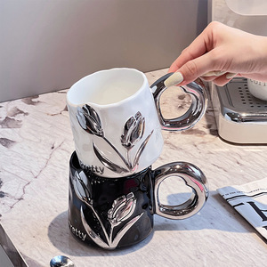 Tazza da Caffè in Ceramica di Lusso con Motivo <span class=keywords><strong>a</strong></span> <span class=keywords><strong>Tulipano</strong></span> e Manico Argentato, Tazza per Acqua con Fiori in Rilievo 3D, 400ml, Tazza da Tè in Porcellana - Product Image 2