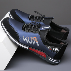 Men's Leather <b>Shoes</b> With Hidden Wedge Heels <b>Height</b> <b>Increasing</b> Casual Business <b>Shoes</b> White Low Heel Youth Style X8806 - Product Image 1